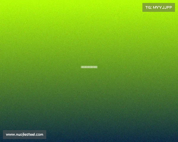 体育赛事冠军奖金怎么算