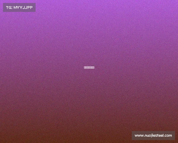 内蒙古足球卫视