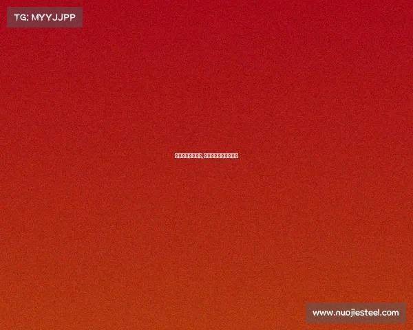 国际体育赛事海岛,国际体育赛事名称大全