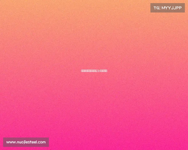 电子竞技英雄联盟手游,lol电竞手游